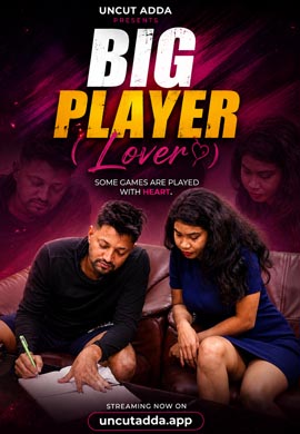 Big Fucker (Lover) | Season 01